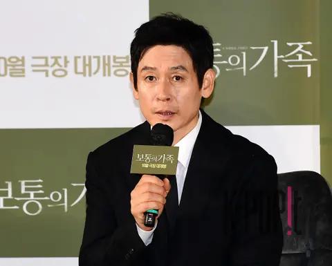 Seol Kyung-gu — Ordinary Family Production Briefing