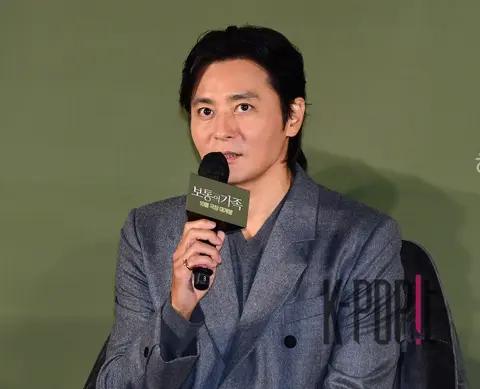 Jang Dong-gun — Ordinary Family Production Briefing