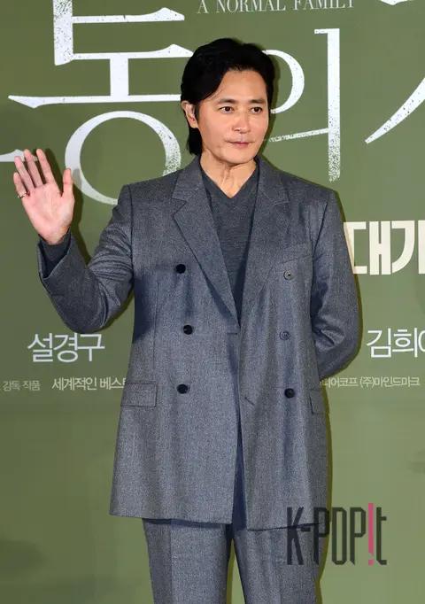 Jang Dong-gun — Ordinary Family Production Briefing