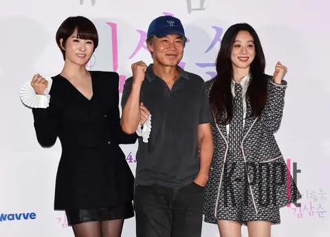 Kim Sun-a, Jeong Ryeo-won, Director Kim Yun-chul — My Name is Kim Sam-soon 2024