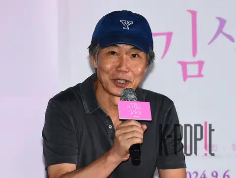 Director Kim Yun-chul — My Name is Kim Sam-soon 2024