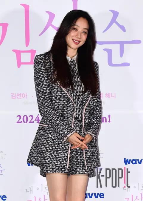 Jeong Ryeo-won — My Name is Kim Sam-soon 2024