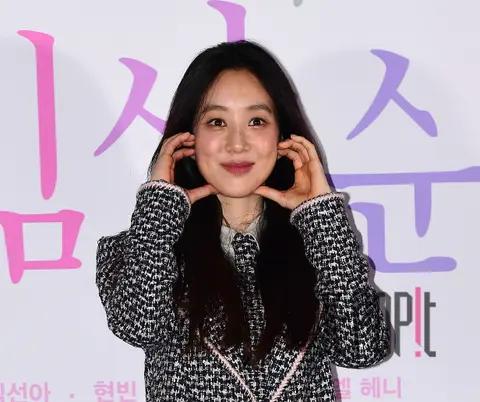 Jeong Ryeo-won — My Name is Kim Sam-soon 2024