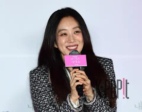 Jeong Ryeo-won — My Name is Kim Sam-soon 2024