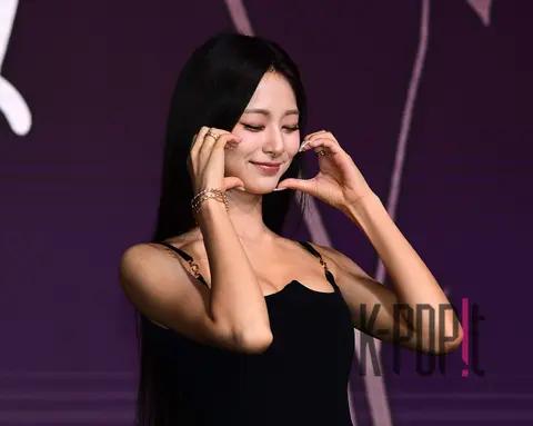 Tzuyu (TWICE) — Showcase