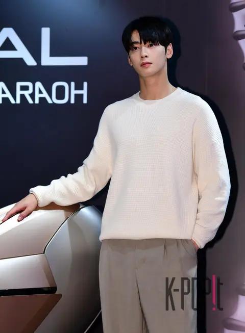 Cha Eun-woo — Launch