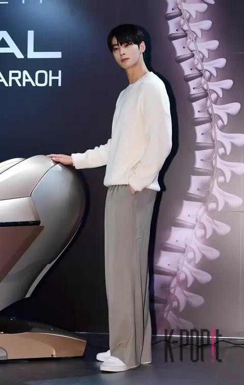 Cha Eun-woo — Launch