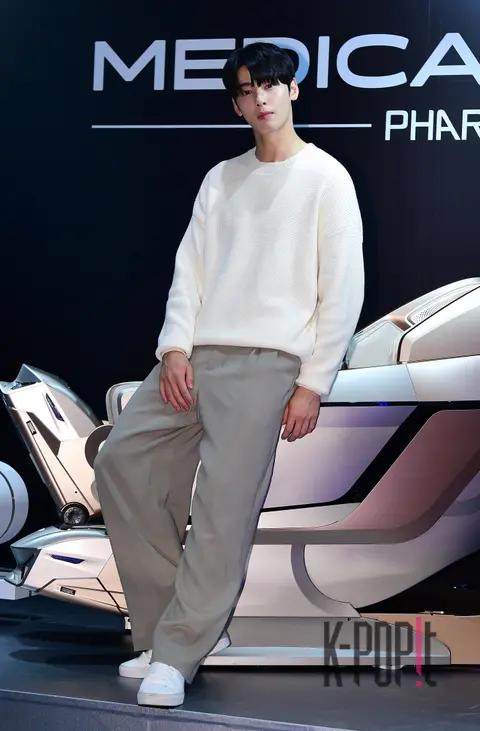 Cha Eun-woo — Launch