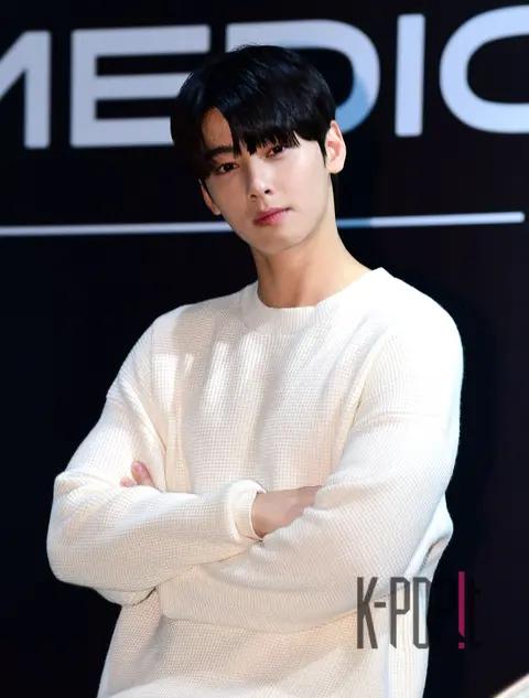 Cha Eun-woo — Launch