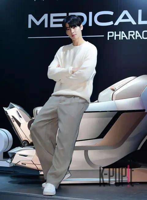 Cha Eun-woo — Launch