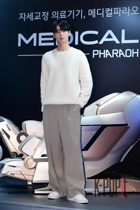 Cha Eun-woo — Launch