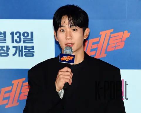 Jung Hae-in — Veteran 2 Press Screening