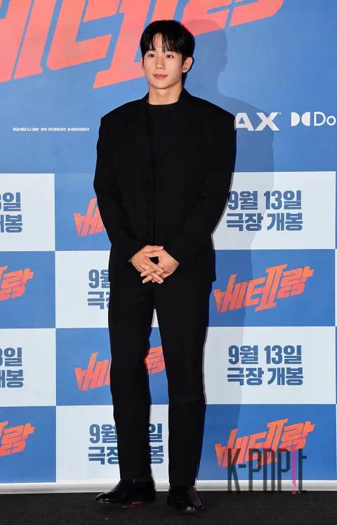 Jung Hae-in — Veteran 2 Press Screening