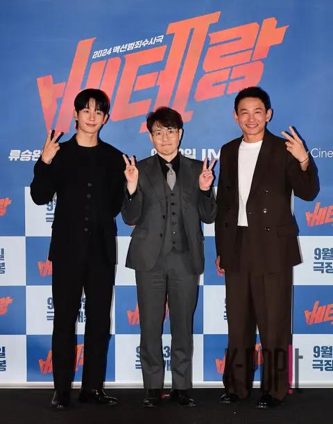 Hwang Jung-min, Jung Hae-in, Director Ryu Seung-wan — Veteran 2 Press Screening
