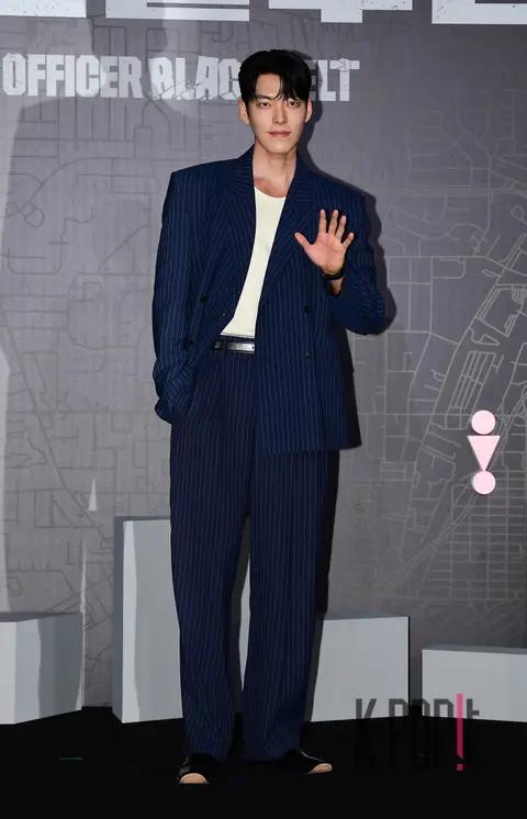 Kim Woo-bin — Administrative Officer Production Briefing