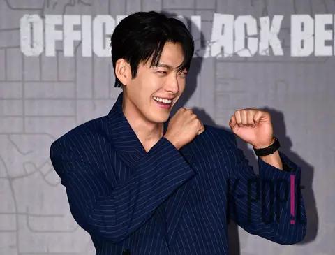 Kim Woo-bin — Administrative Officer Production Briefing