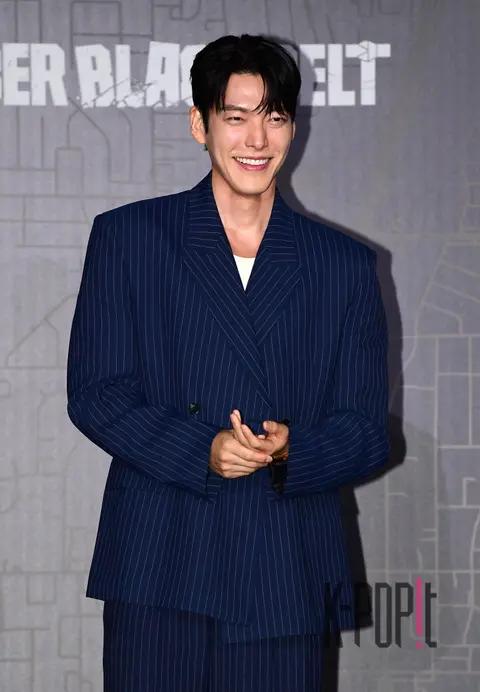 Kim Woo-bin — Administrative Officer Production Briefing