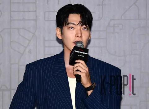 Kim Woo-bin — Administrative Officer Production Briefing