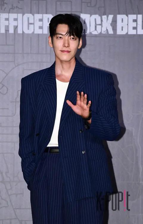 Kim Woo-bin — Administrative Officer Production Briefing