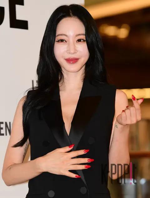 Han Ye-seul — Launch