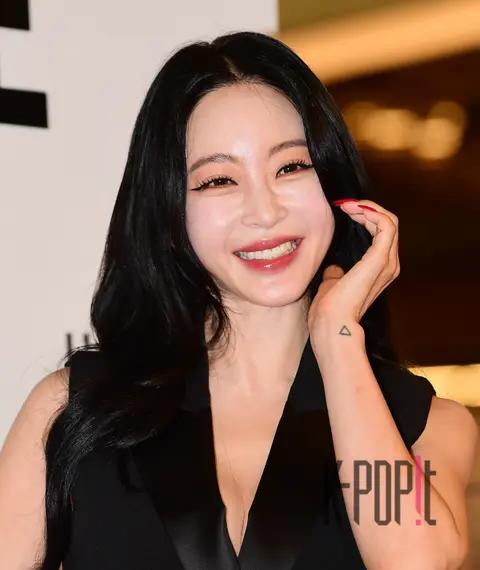 Han Ye-seul — Launch