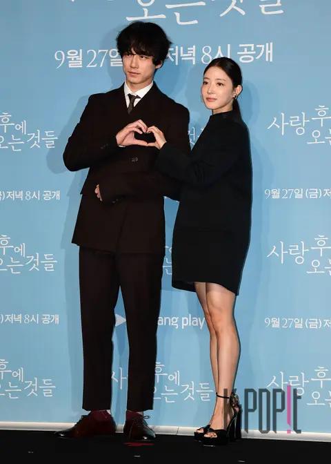 Lee Se-young, Sakaguchi Kentaro — What Comes After Love Production Briefing