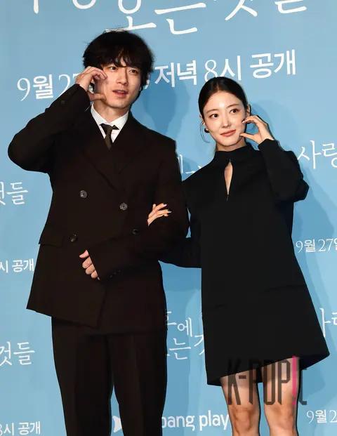 Lee Se-young, Sakaguchi Kentaro — What Comes After Love Production Briefing