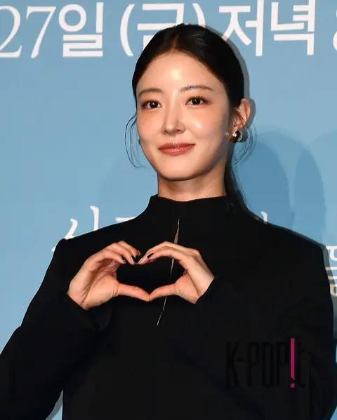 Lee Se-young — What Comes After Love Production Briefing