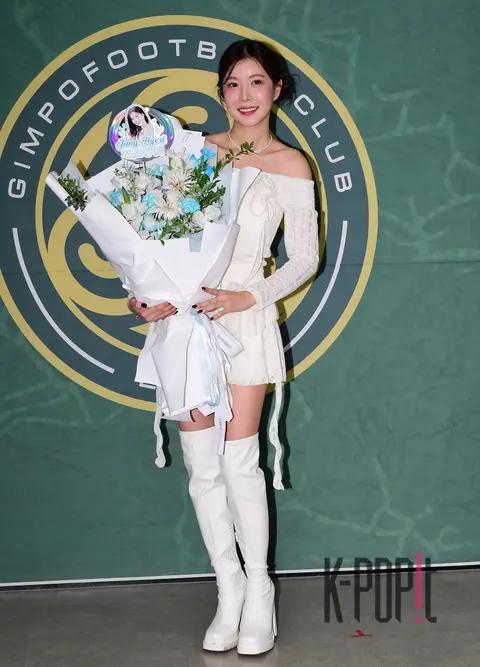 Jang Hye-ri — Celebration Performance