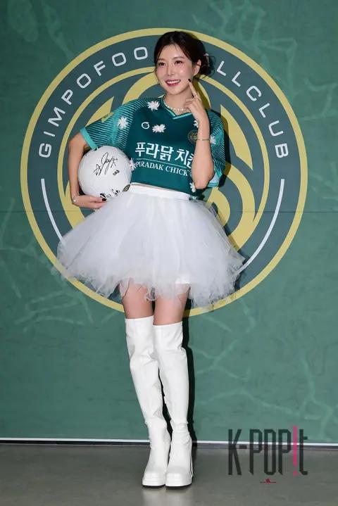 Jang Hye-ri — Celebration Performance