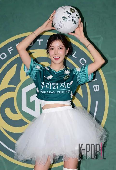 Jang Hye-ri — Celebration Performance