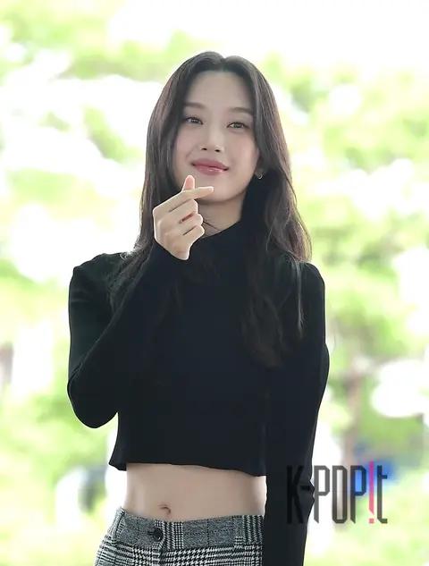 Moon Ga-young — Airport