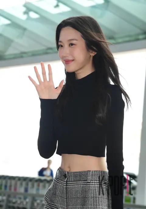 Moon Ga-young — Airport