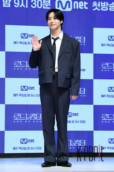 Taemin (SHINee) — Road to Kingdom Production Briefing