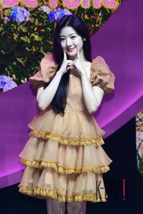 Ye-won (FIFTY FIFTY) — Showcase