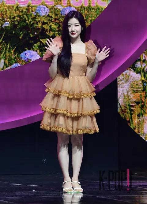 Ye-won (FIFTY FIFTY) — Showcase