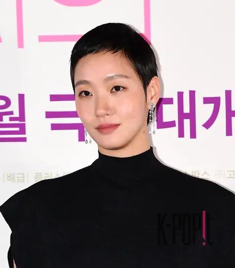 Kim Go-eun — Love Laws in the City Press Screening
