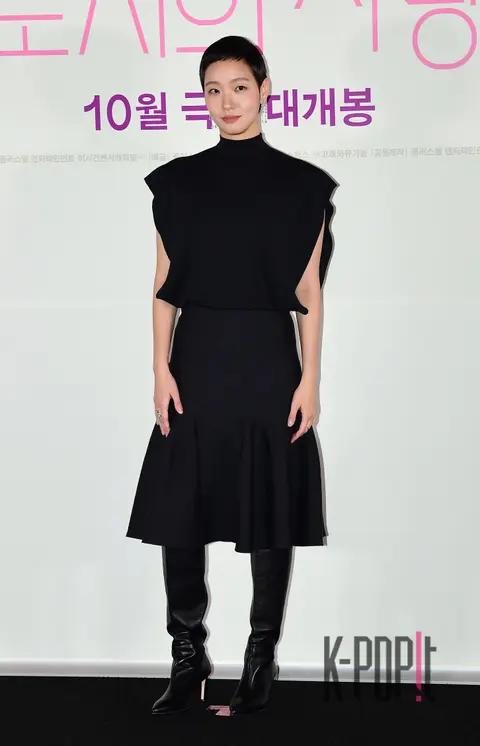 Kim Go-eun — Love Laws in the City Press Screening