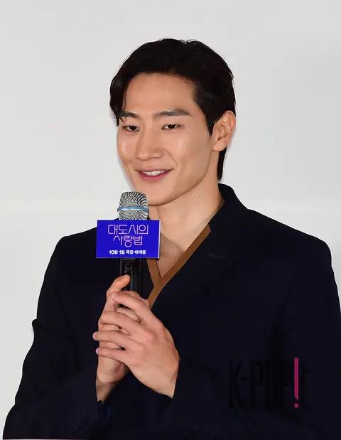 Noh Sang-hyun — Love Laws in the City Press Screening