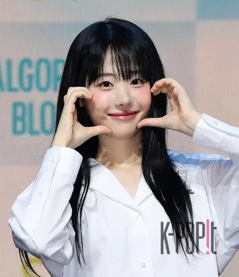 Hina (QWER) — Showcase
