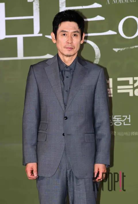 Seol Kyung-gu — An Ordinary Family Press Screening