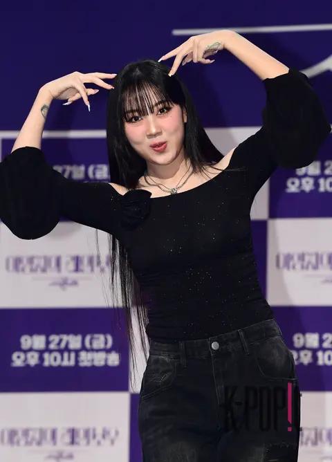 Lee Young-ji — Lee Young-ji Rainbow Production Briefing — 2024-09-24