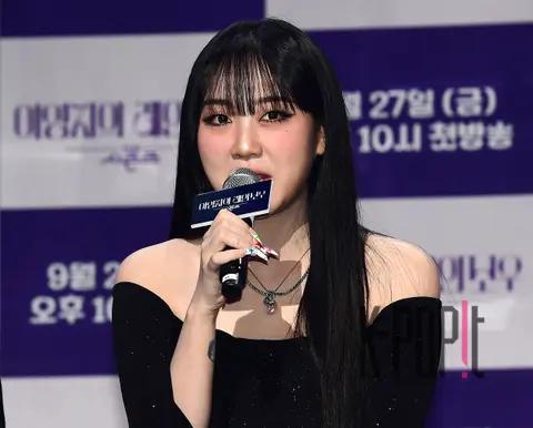 Lee Young-ji — Lee Young-ji Rainbow Production Briefing — 2024-09-24