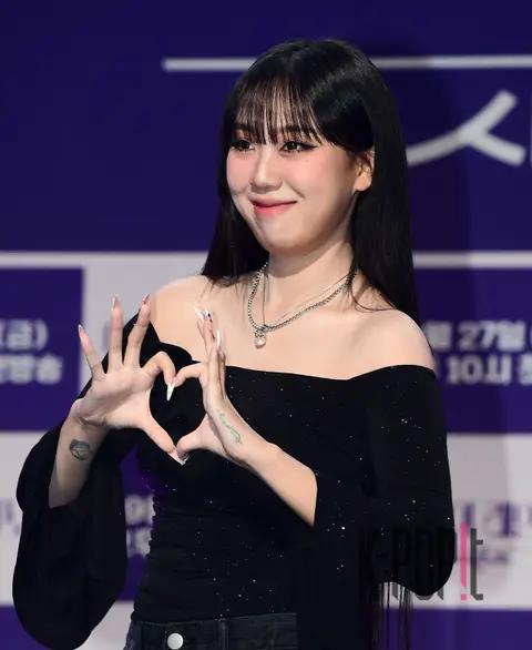 Lee Young-ji — Lee Young-ji Rainbow Production Briefing — 2024-09-24