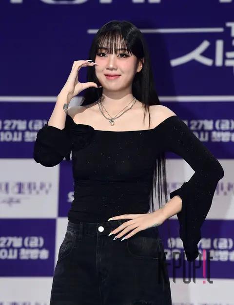 Lee Young-ji — Lee Young-ji Rainbow Production Briefing — 2024-09-24
