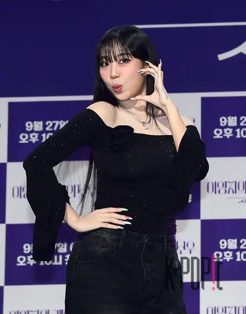Lee Young-ji — Lee Young-ji Rainbow Production Briefing