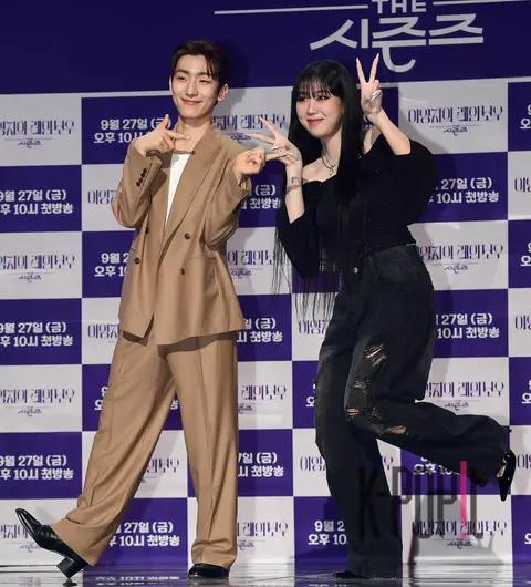 Jung Dong-hwan, Lee Young-ji — Lee Young-ji Rainbow Production Briefing