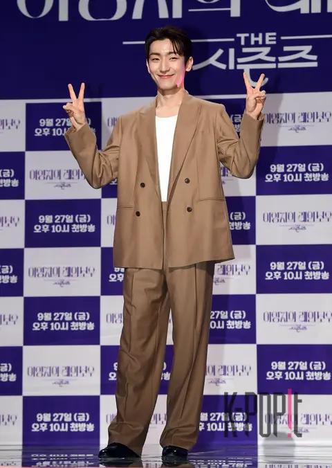 Jung Dong-hwan — Lee Young-ji Rainbow Production Briefing