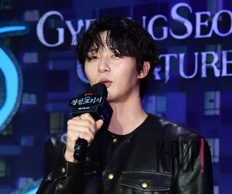 Park Seo-joon — Gyeongseong Creature 2 Production Briefing