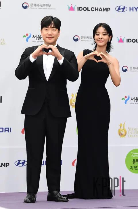 Bae Sung-jae, Seol In-ah — Seoul Drama Awards